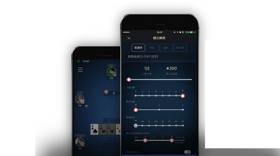 德扑圈德扑圈